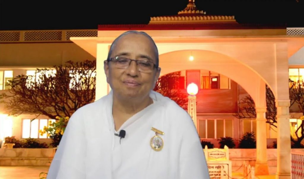 LIVE 19-09-20, 07.30 pm: Ghar ko Mandir Banane Ki Kala BY BK Geeta Didi ji (Madhuban)